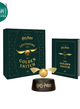 哈利波特 金色飞贼 英文原版 Harry Potter Levitating Golden Snitch Warner Bros Consumer Products 又日新
