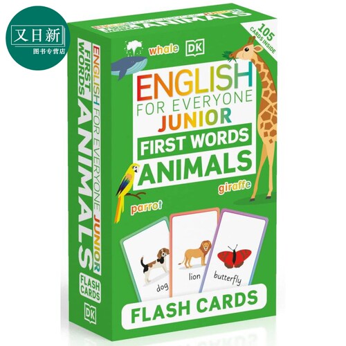 English for Everyone Junior First Words Animals Flash Cards人人学英语青少版 动物单词卡片 英语学习 原版 又日新