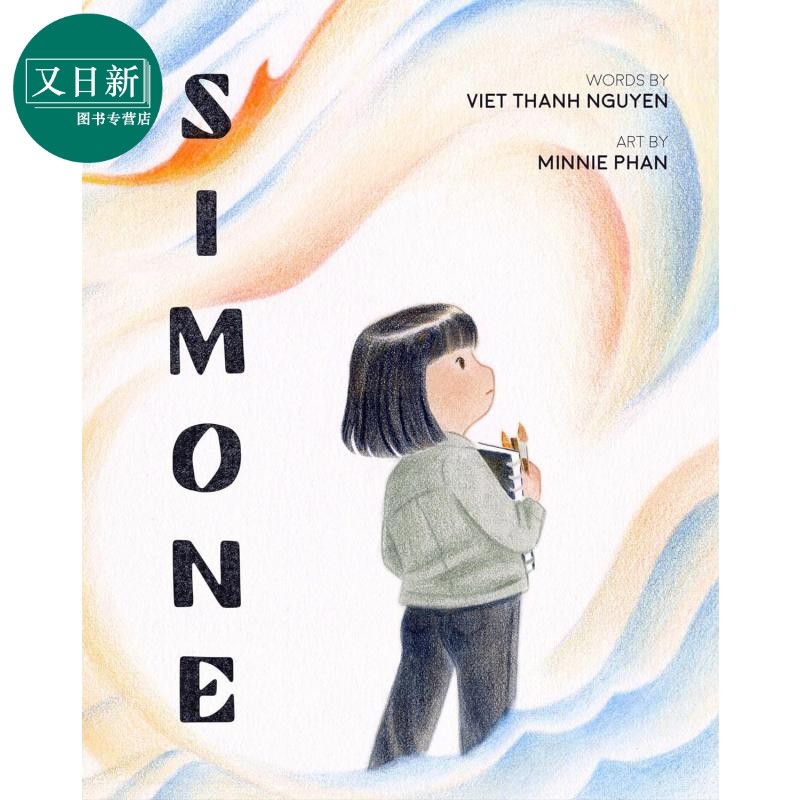 西蒙妮的回忆录英文原版绘本