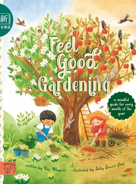 Kay Maguire Feel Good Gardening 园艺指南 英文原版 进口图书 儿童科普 知识百科图书 儿童绘本 又日新