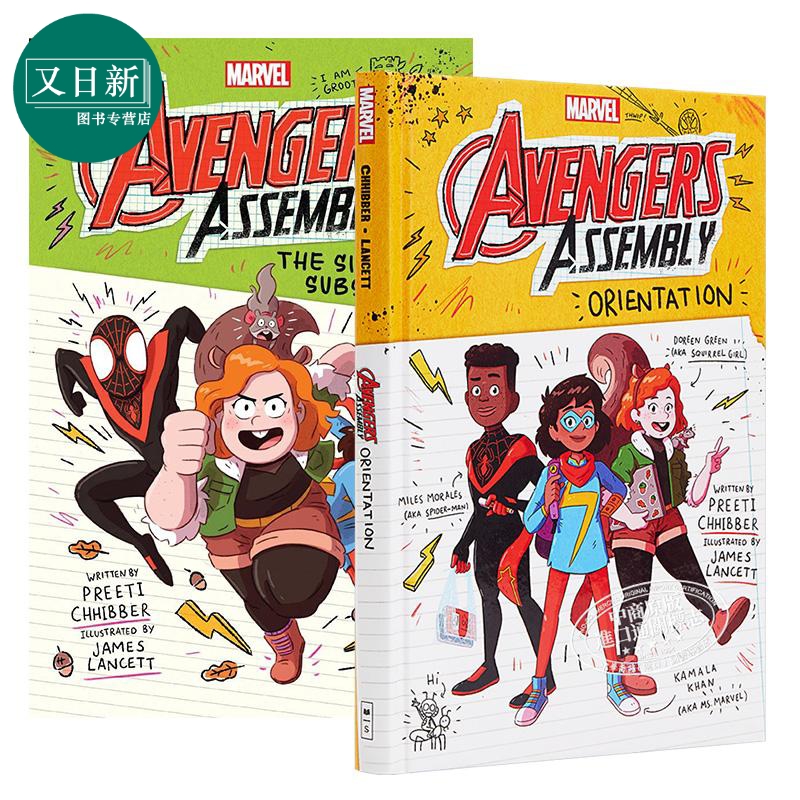 预售MarvelAvengersA