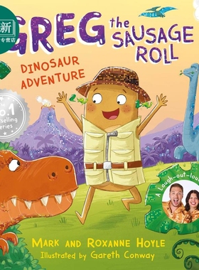 香肠卷格雷格 恐龙冒险 Greg the Sausage Roll Dinosaur Adventure 英文原版 儿童冒险故事绘本 捧腹大笑的童书 又日新