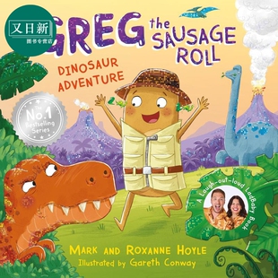 香肠卷格雷格 恐龙冒险 Greg the Sausage Roll Dinosaur Adventure 英文原版 儿童冒险故事绘本 捧腹大笑的童书 又日新