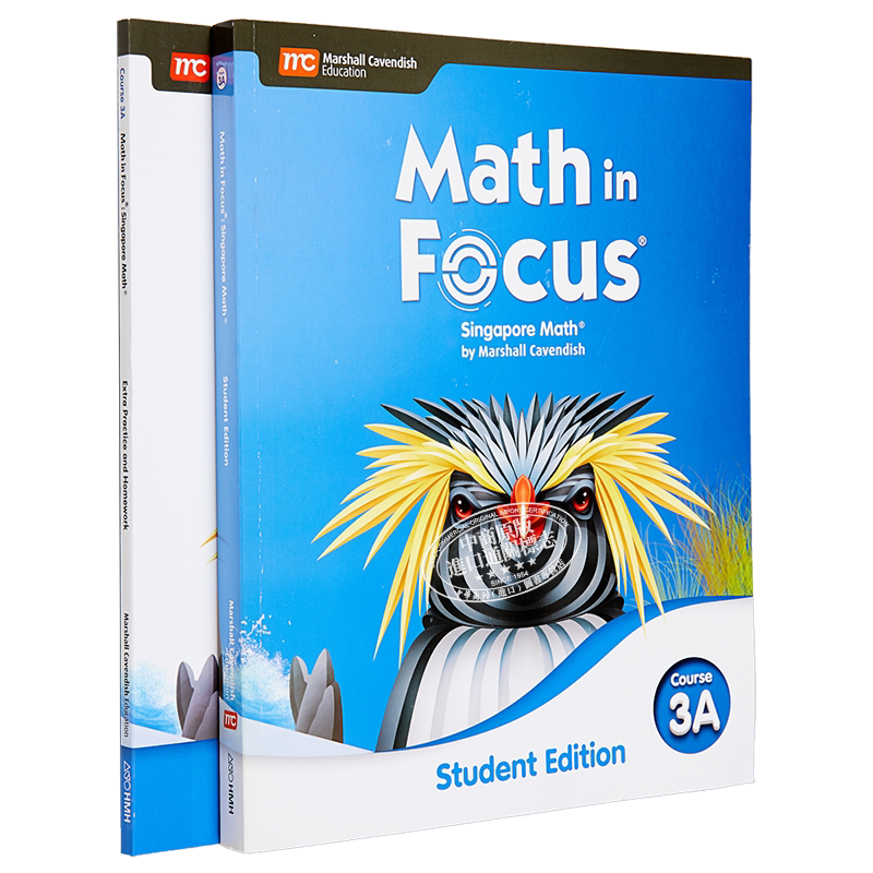 Math in Focus Grade 8 Course 3A 焦点数学 八年级上册套装 学生书+课外练习作业本 美国HMH教材 小学新加坡数学 又日新