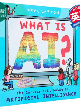 预售 好奇孩子的人工智能指南 What is AI The curious kids guide to artificial intelligence 英文原版儿童科普绘本 又日新