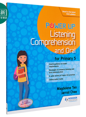 新加坡教辅Hodder Listening Comprehension and Oral Primary 5 小学五年级英语听力理解和口语 英文原版 含音频