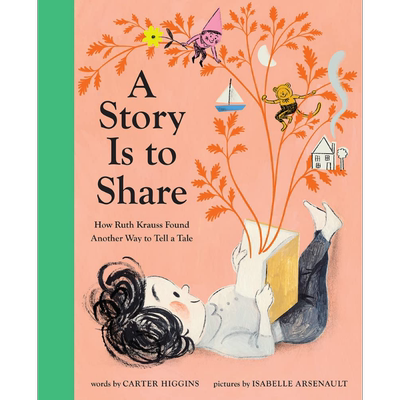 分享故事的快乐精品绘本