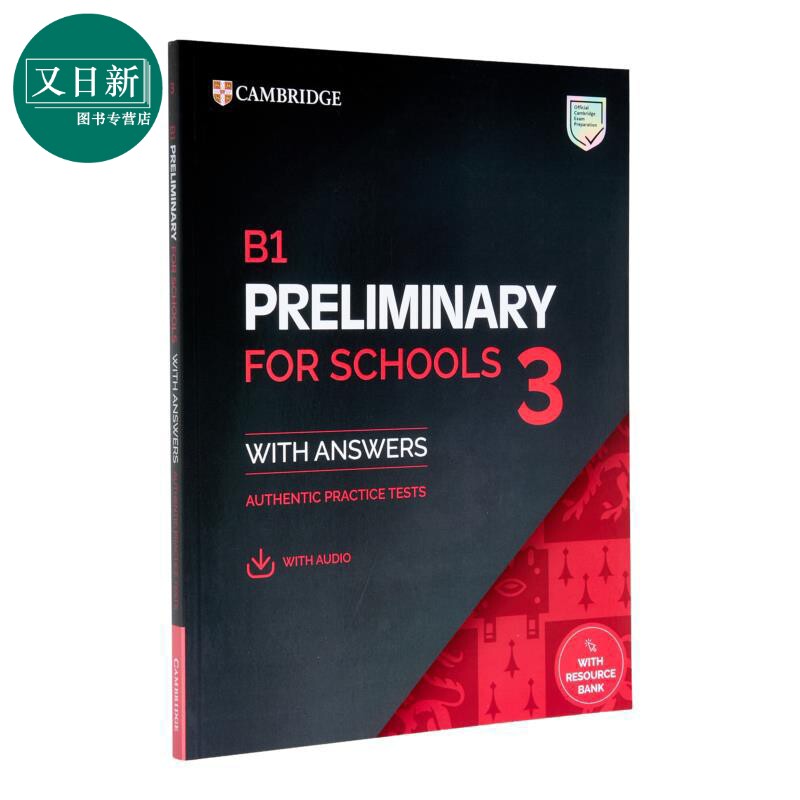 B1 Preliminary for Schools 3 Students Book with Answers 剑桥新版2025版PET考试校园版真题4套 含答案和音频 又日新