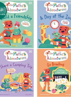 The Maths Adventurers DK数学大冒险4册 英文原版 儿童早教学习故事绘本 A Day at the Zoo Build a Friendship 又日新