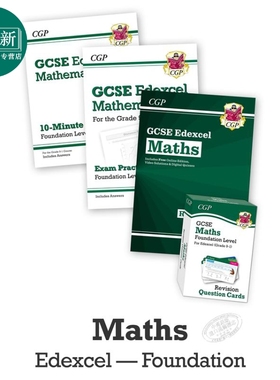 英国CGP教材 GCSE/IGCSE Catch-Up Essentials:Edexcel Maths Foundation 爱德思考试数学基础4册 含答案 KS4 14-15岁