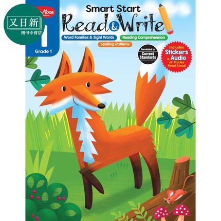 聪慧启蒙系列 有声阅读与拼写系列 一年级 Smart Start Read and Write Grade 1 英文原版 儿童教材教辅 小学课程 又日新