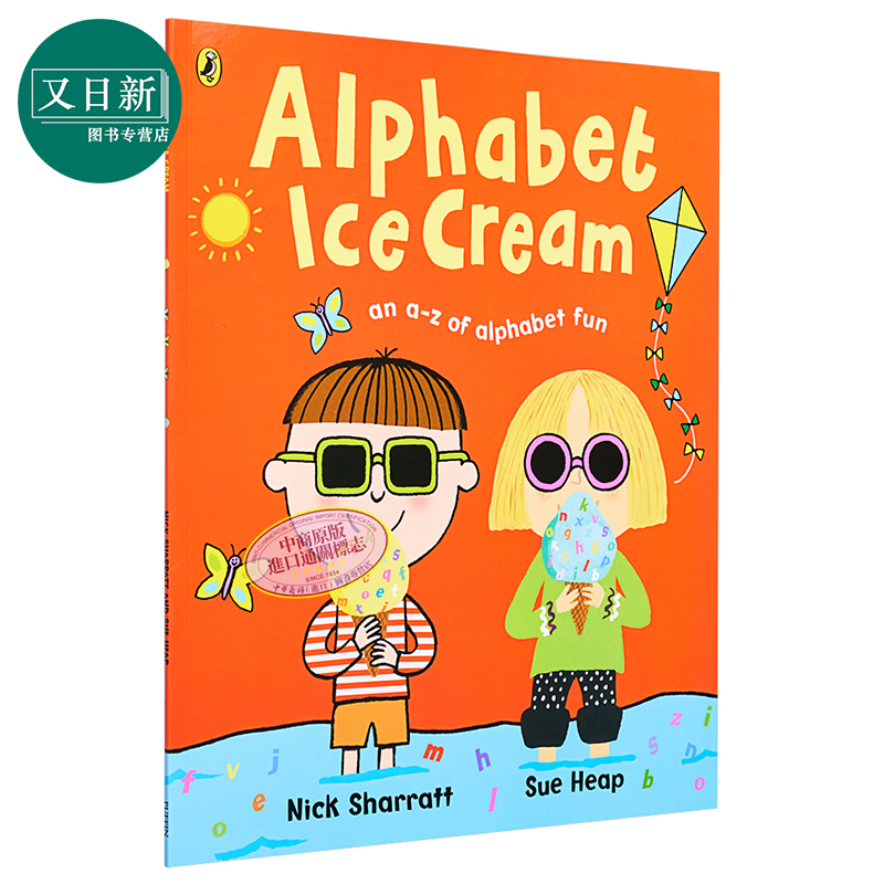 Nick Sharratt Alphabet Ice Cream 字母冰淇淋 儿童绘本 故事图画书 英语启蒙字母书 进口图书 英文原版 4-7岁