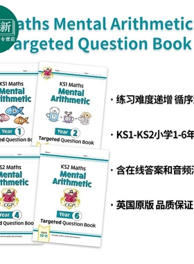 New KS1 Maths Year 1 Mental Arithmetic Targeted Question Book (incl. Online Answers & Audio Tests) 又日新