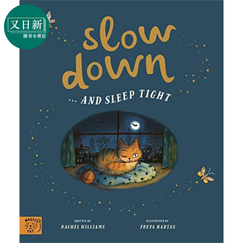 预售 freya hartas:slow down and sleep tight 慢下来并安静睡了