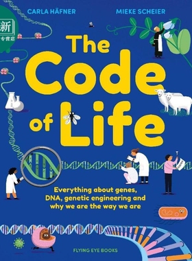 生命密码 The Code of Life 英文原版 儿童科普读物 百科知识绘本 有关基因 DNA 的自然科学读本 精装 进口童书 又日新