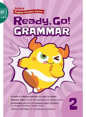 Oxford English Practice Ready Go Grammar P2 牛津小学英语练习系列 语法基础训练 2年级 英文原版进口图书 又日新