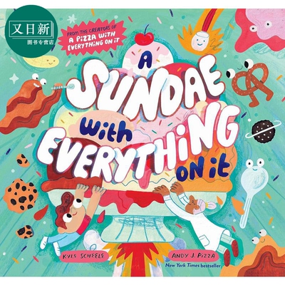 冰淇淋上面的东西英文原版