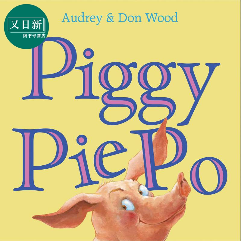 预售AudreyWoodPiggy