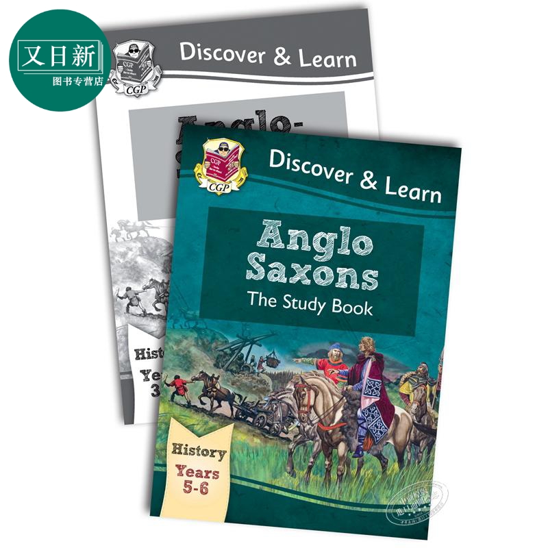 趣学各国历史人文知识，含配套