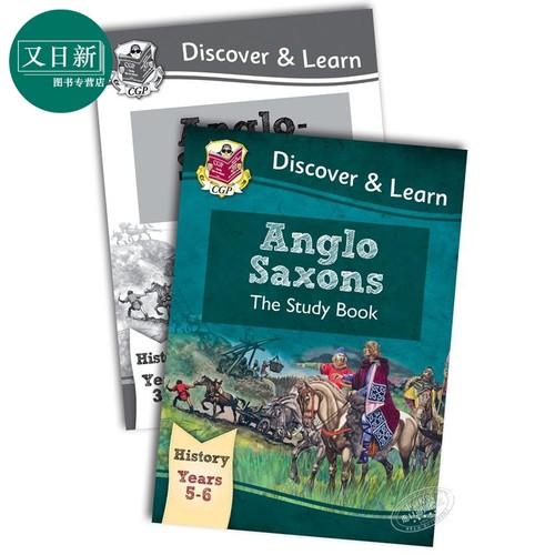 趣学各国历史人文知识，含配套