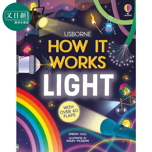 光是如何工作的 How It Works Light 英文原版 儿童科普绘本纸板书 知识百科图画书 进口图书 儿童科学读物童书 又日新