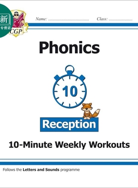 英国CGP English 10-Minute Weekly Workouts: Phonics - Reception 又日新