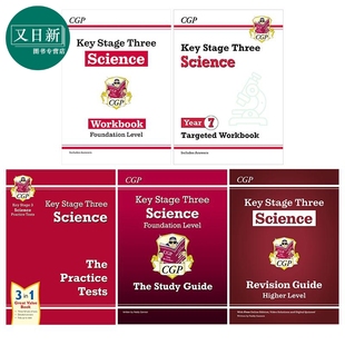 英国原版CGP教辅 KS3 Year 7-9 Science 科学练习册/10分钟周周练/复习指南/模拟测试/复习题卡 Targeted Workbook 又日新