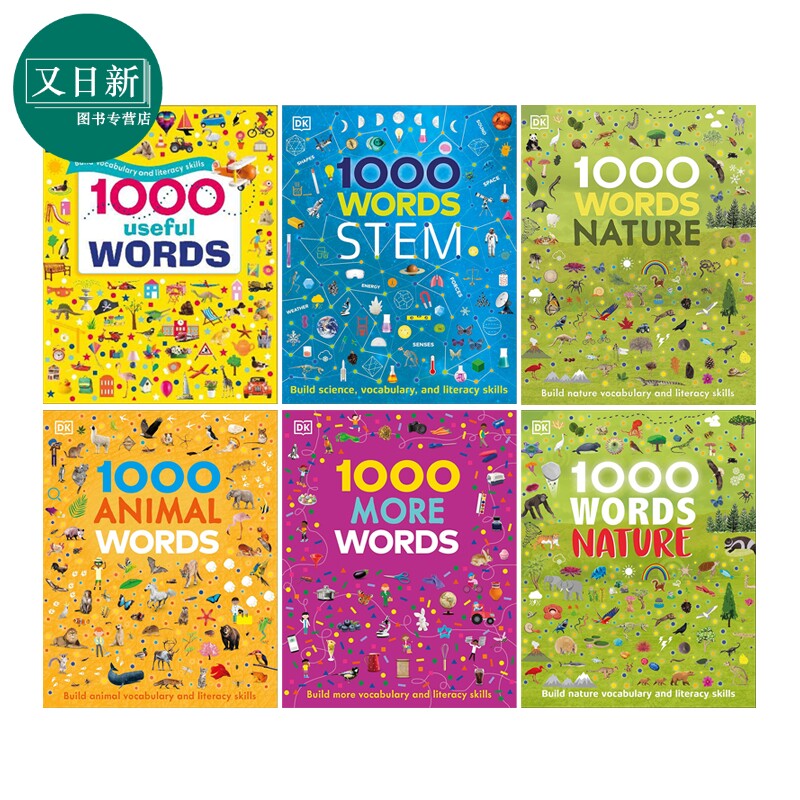 DK词典1000个词英文原版