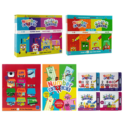 数字积木启蒙擦擦英文原版