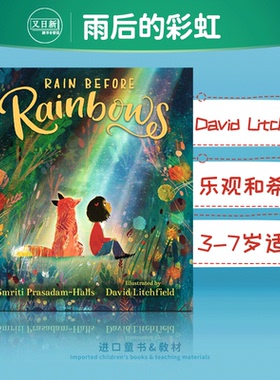 David Litchfield:Rain Before Rainbows 雨后的彩虹 英版 平装 英文原版 进口图书 亲子故事 儿童绘本 3-7岁 平装 【又日新?