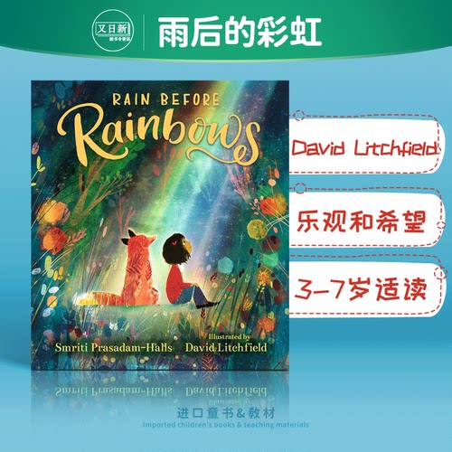 一本令人振奋、精美绝伦的动?