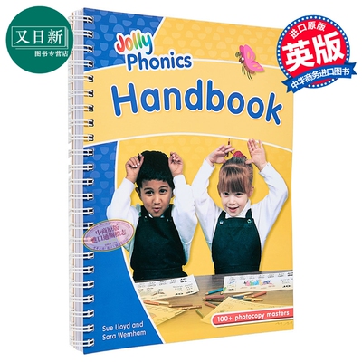 Jolly Phonics Handbook 快乐自然拼读教学手册 英文原版进口图书 小学一年级英语学习 阅读写作练习活动 又日新