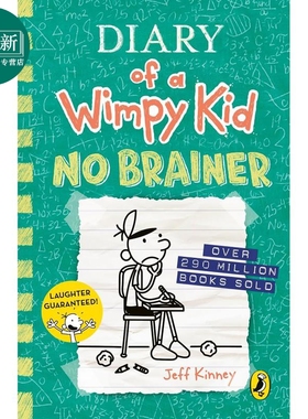 小屁孩日记18(英版平装) Diary of a Wimpy Kid No Brainer Book 18 英文原版 儿童幽默笑话 故事书 1040L 7-12岁 又日新