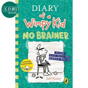 小屁孩日记18(英版平装) Diary of a Wimpy Kid No Brainer Book 18 英文原版 儿童幽默笑话 故事书 1040L 7-12岁 又日新