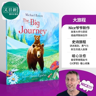Michael Rosen 罗森爷爷 The Big Journey 大旅程 大梦想续集The Big Dreaming 英文原版进口图书 儿童故事绘本 又日新