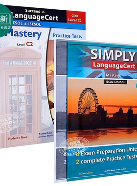【两册套装】SIMPLY Succeed in LanguageCert CEFR C2 Practice Tests 朗思考试模拟真题解析自学套装 真题带音频答案 又日?