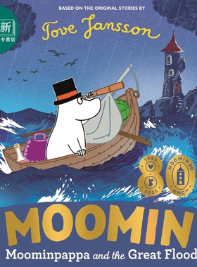 姆明爸爸与大洪水 Moominpappa and the Great Flood 英文原版 儿童绘本 图画故事书 卡通动画故事 进口童书 又日新