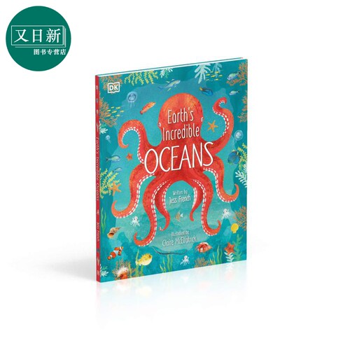 预售EarthsIncredible