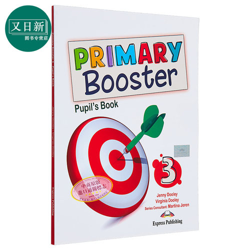 小学英语加油站3 学生用书 附电子书 Primary Booster 3 Students Book with DigiBooks App 英文原版教辅练习 又日新