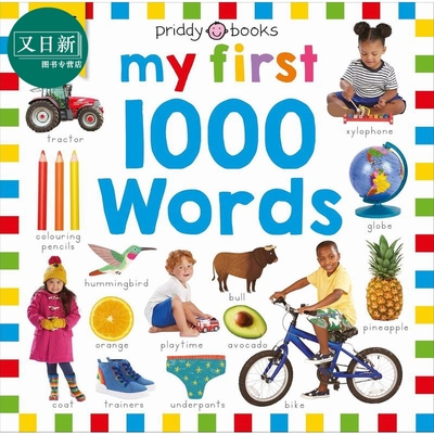 罗杰.普里迪入门1000词 My First 1000 Words 英文原版 儿童学习绘本 认知识物图画书纸板书 进口亲子童书读物 又日新
