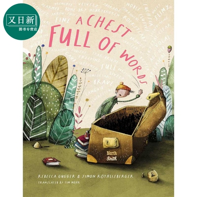 箱子里的话语英文原版绘本