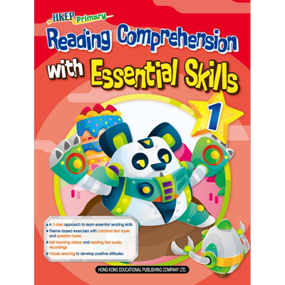 教图小学英语阅读理解一年级