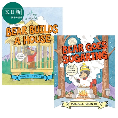 英文原版熊老师系列儿童绘本
