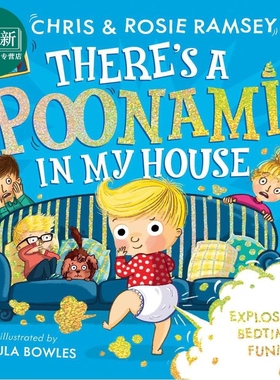 我家的放屁宝宝 There's a Poonami in My House 英文原版 儿童绘本 幽默图画故事书 亲子读物 进口童书 3-6岁 又日新