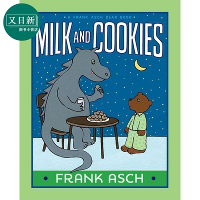 FrankAsch月亮小熊牛奶曲奇饼
