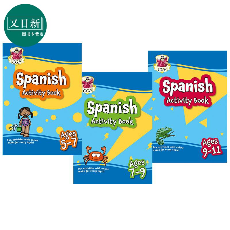 英国原版教辅CGP 西班牙语练习册3册套装(含在线音频)New Spanish Activity Book 小学5-7 7-9 9-11岁 KS1+KS2 又日新