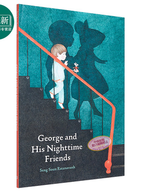 Seng Soun Ratanavanh：George and His Nighttime Friends  乔治与他夜色中的朋友 英文原版 进口图书 睡前故事 5-8岁 又日?