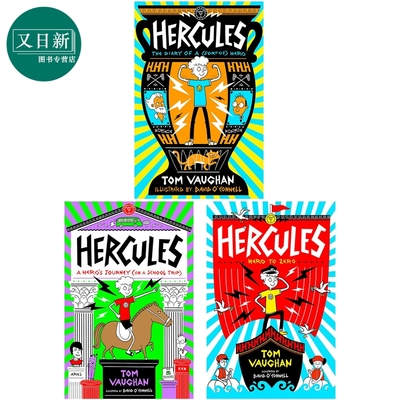 赫拉克勒斯3册英文原版