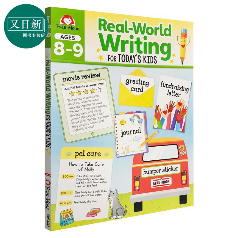 Real World Writing Activities For Todays Kids Ages 8-9 新生代系列 现实世界写作 3-4年级 Evan-Moor英文原版 又日新