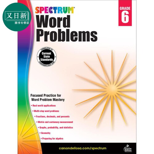 光谱练习册 数学文字应用题系列 6年级 Carson Dellosa Spectrum Word Problems Grade 6 美国CarsonDellosa 原版 又日新
